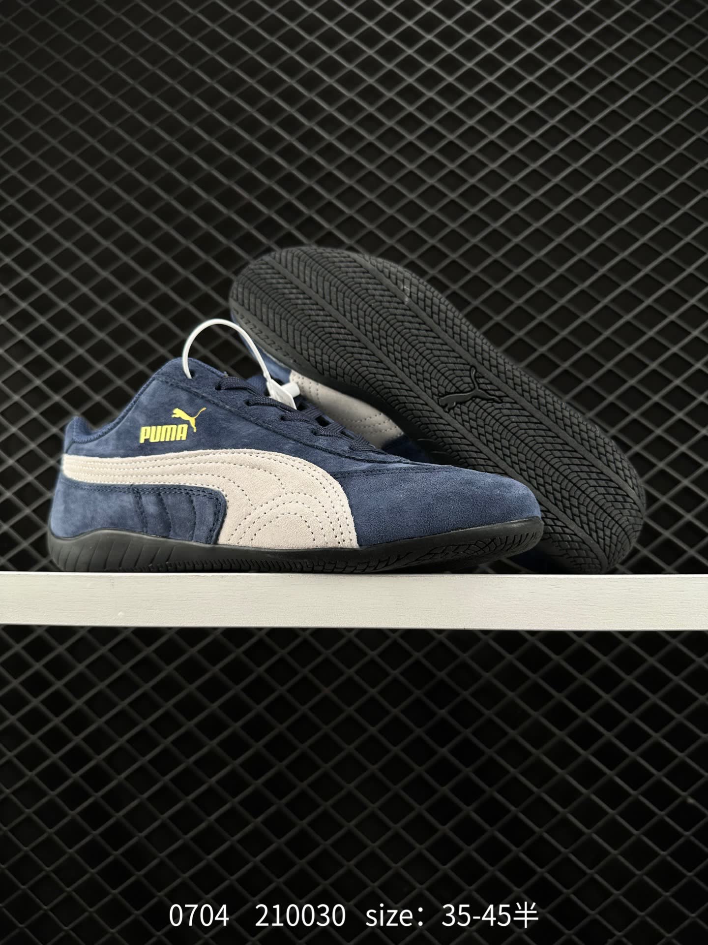 Puma Ca Pro Classic